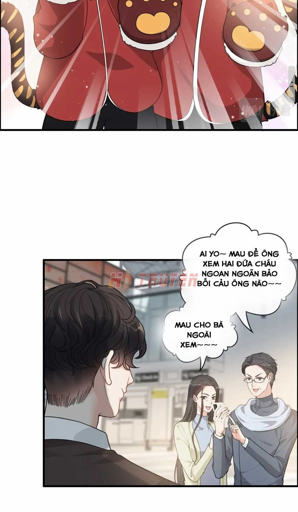 cô vợ hợp đồng bỏ trốn của tổng giám đốc chapter 418.1 16