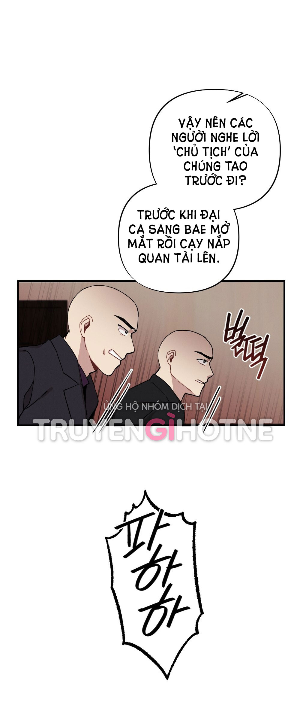 Sự Thuần Khiết Của Mùa Đông Năm Ấy chapter 33.2 - Trang 2