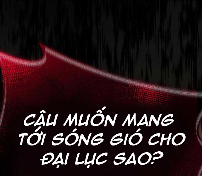 Quý Tộc Lười Biếng Lột Xác Thành Thiên Tài Chapter 54 - Next Chapter 55