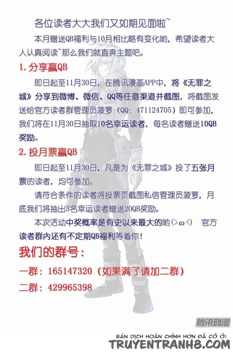 thành phố vô tội chapter 67 17