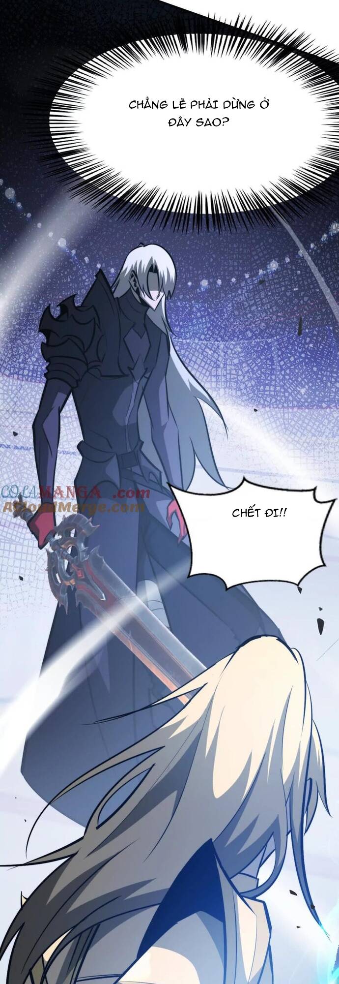 võng du chi thiên hạ vô song chapter 73 4