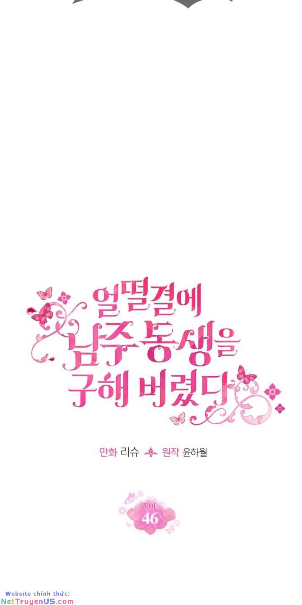 Tôi Vô Tình Cứu Được Em Trai Nam Chính chapter 46 5