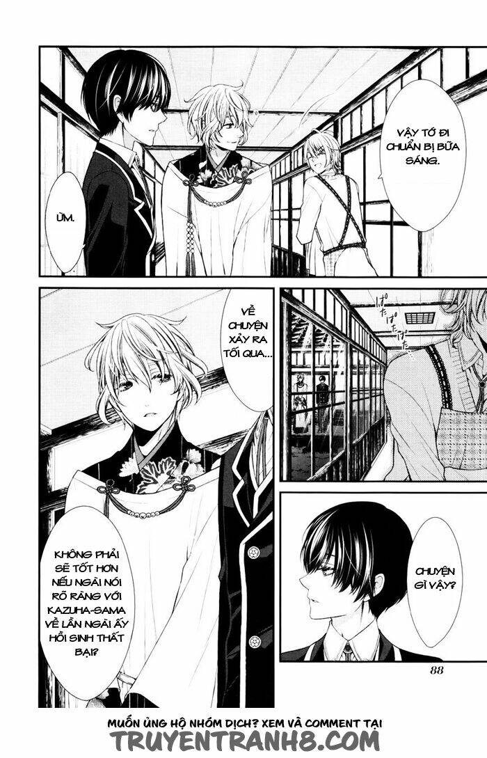 shuuen no elysion chapter 3 4