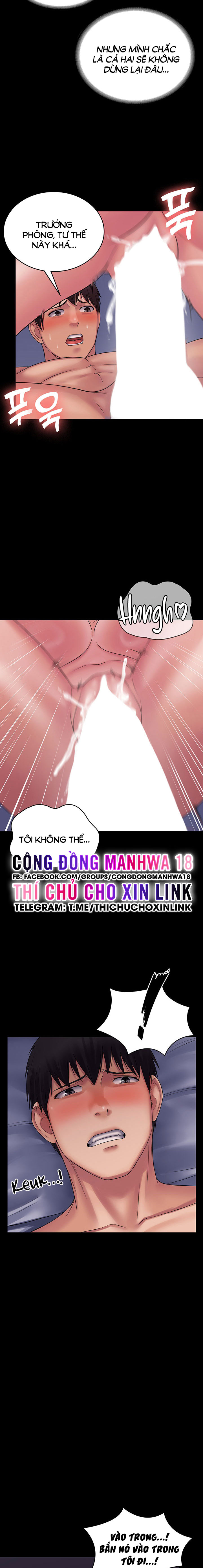 hệ thống succubus chapter 25 19