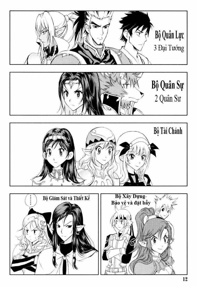 1/2 prince chapter 23 11