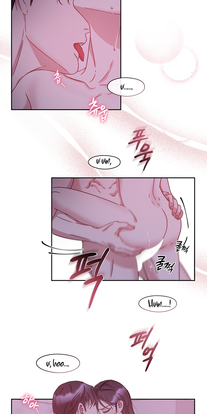 Chó Ngoan chapter 12.5 - Trang 12