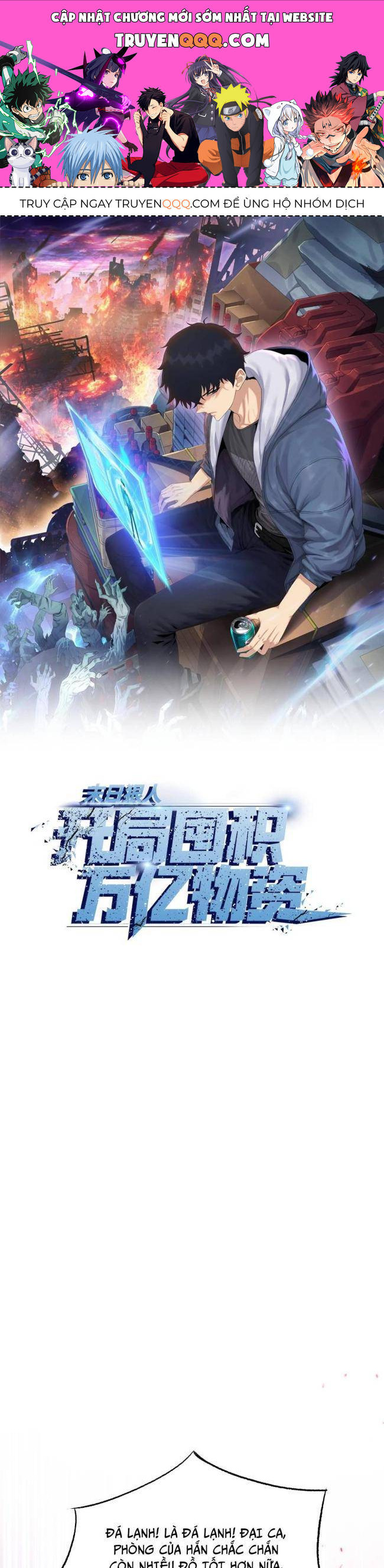 kẻ tàn nhẫn ngày tận thế: bắt đầu dự trữ hàng tỉ tấn vật tư chapter 9 1