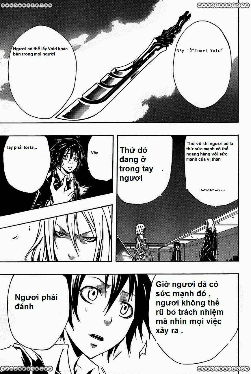 guilty crown chapter 3 25