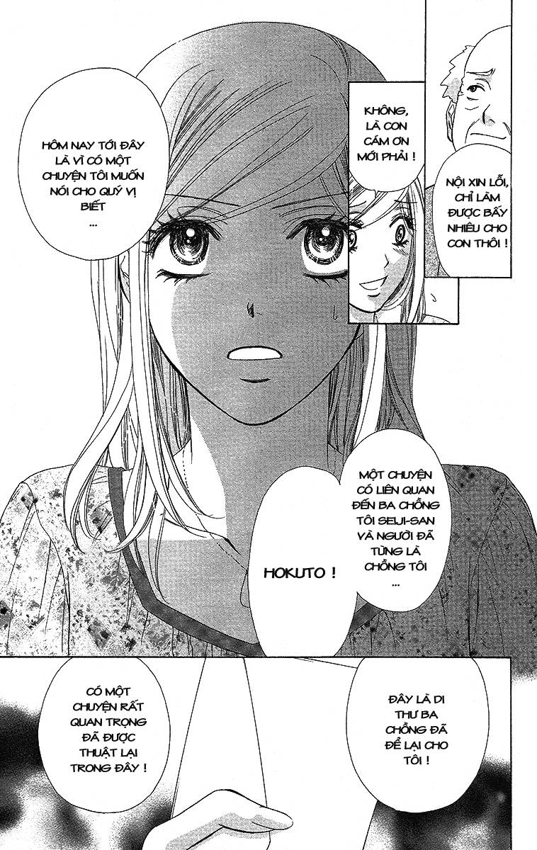 hapi mari chapter 38 37