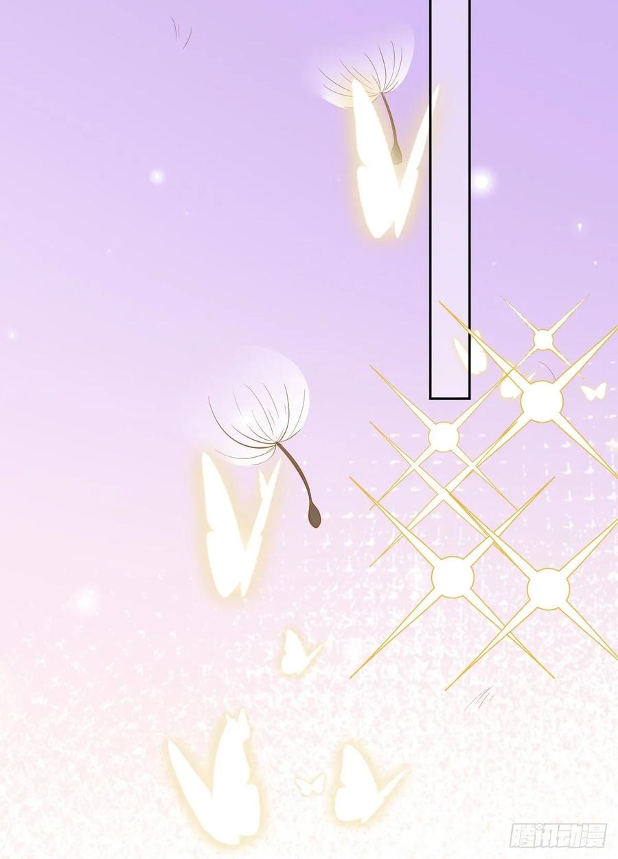 thí hôn lão công, cần giúp sức chapter 184 12