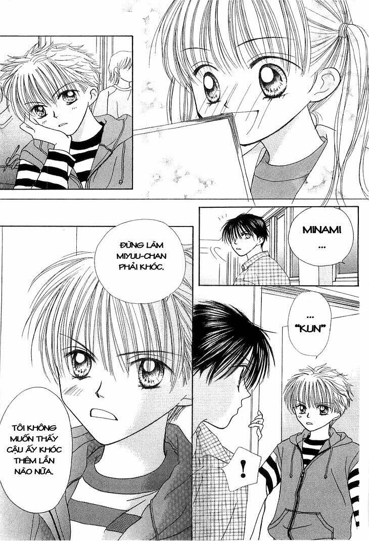 kare made love km chapter 6 10