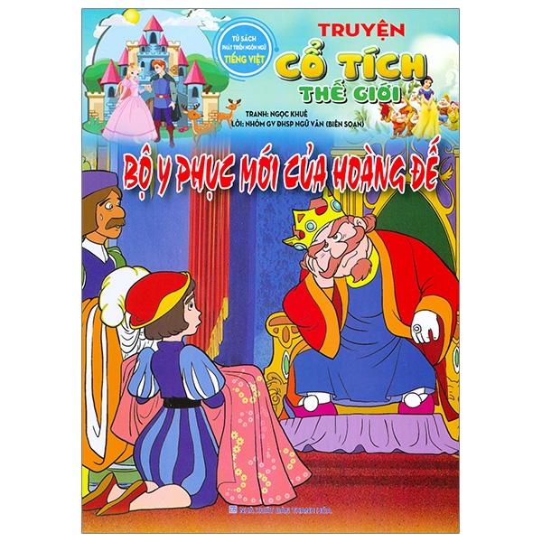 Sách - Tủ Sách Phát Triển Ngôn Ngữ Tiếng Việt - Truyện Cổ Tích Thế Giới - Bộ 11 Cuốn