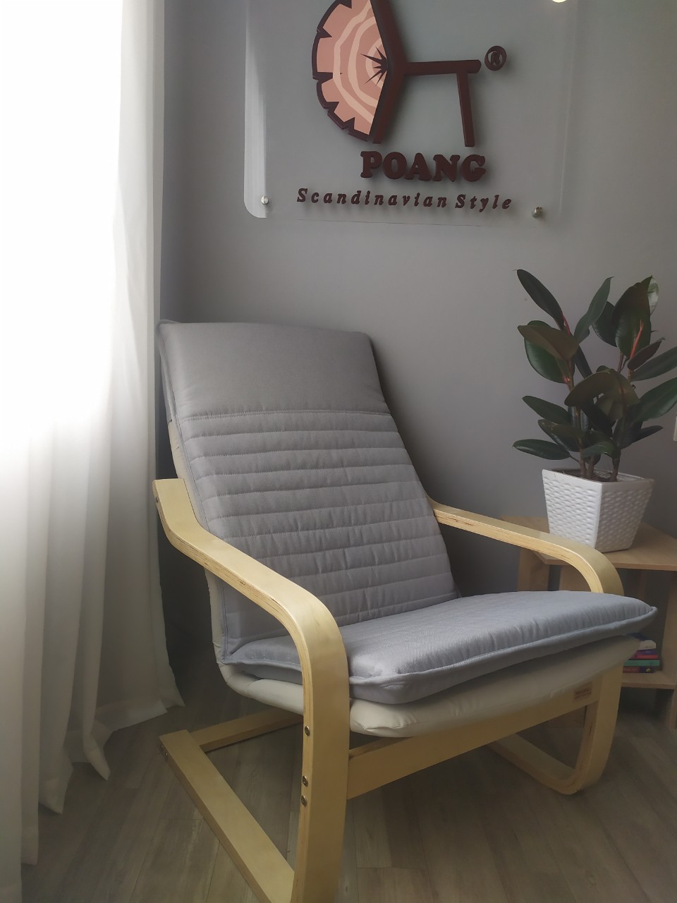 Ghế thư giãn Poang Armchair - hàng chính hãng