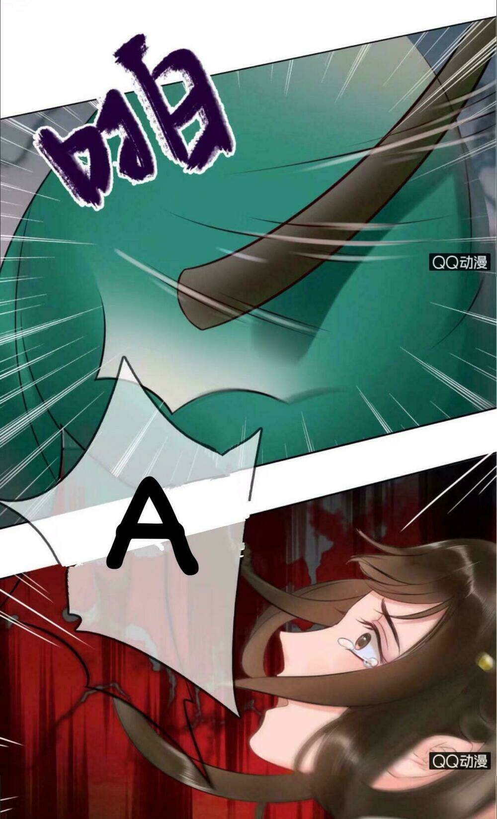 sủng phi của vương chapter 18 8