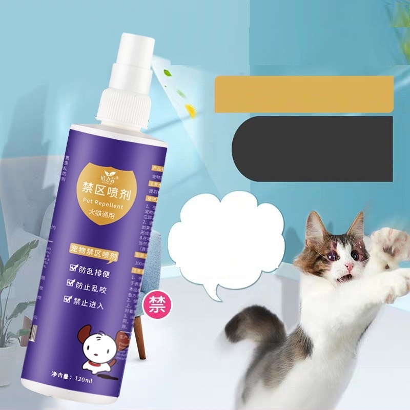 Bình xịt bọt rửa chân cho chó mèo, Dụng cụ làm sạch bàn chân cho thú cưng, bọt rửa chân cho thú cưng 150ml