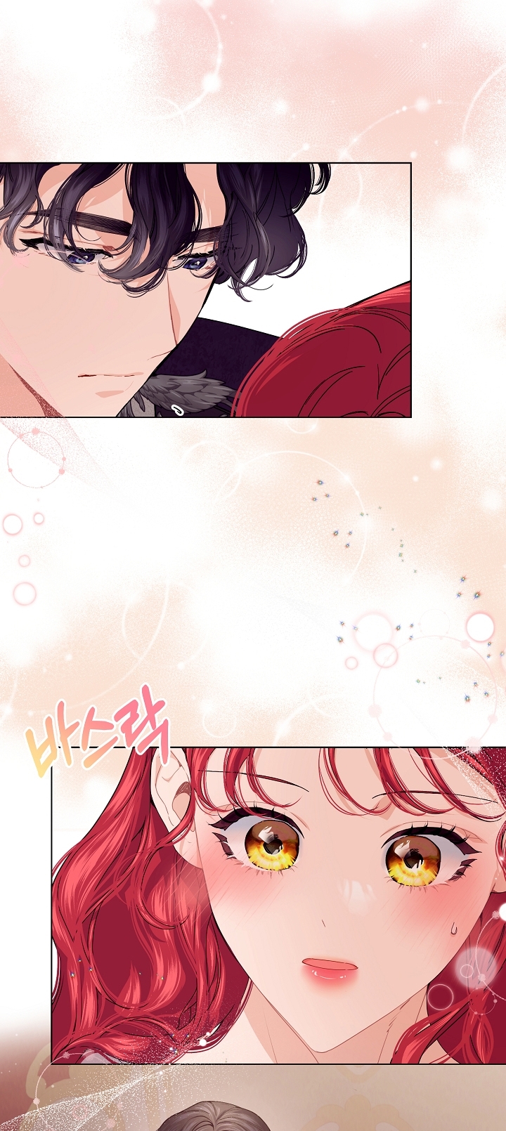 [18+] sự đáng sợ bên trong đại dương chapter 67.2 12