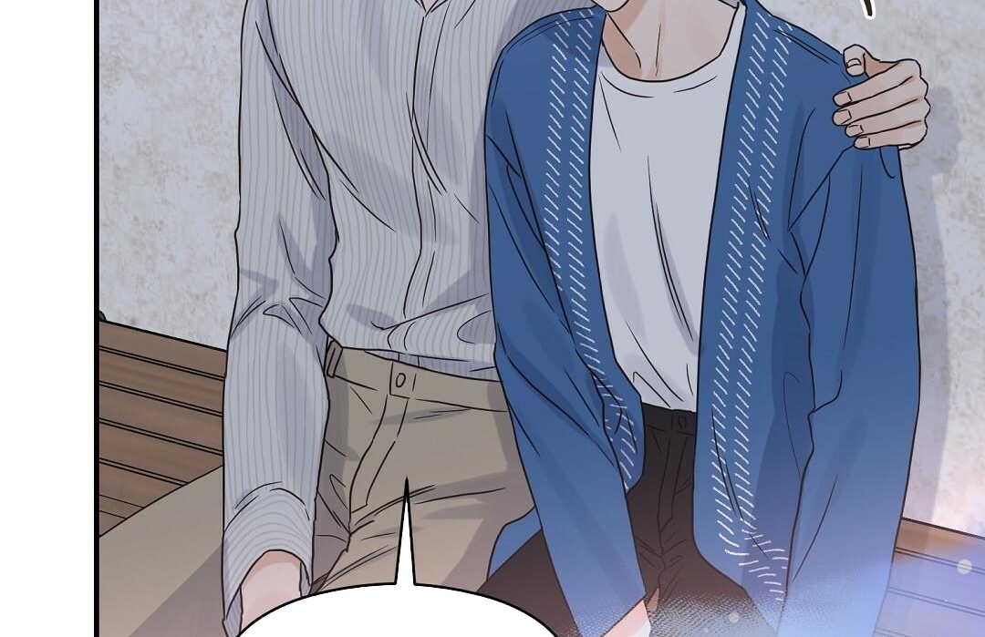 phức cảm tự ti của omega chapter 25 66