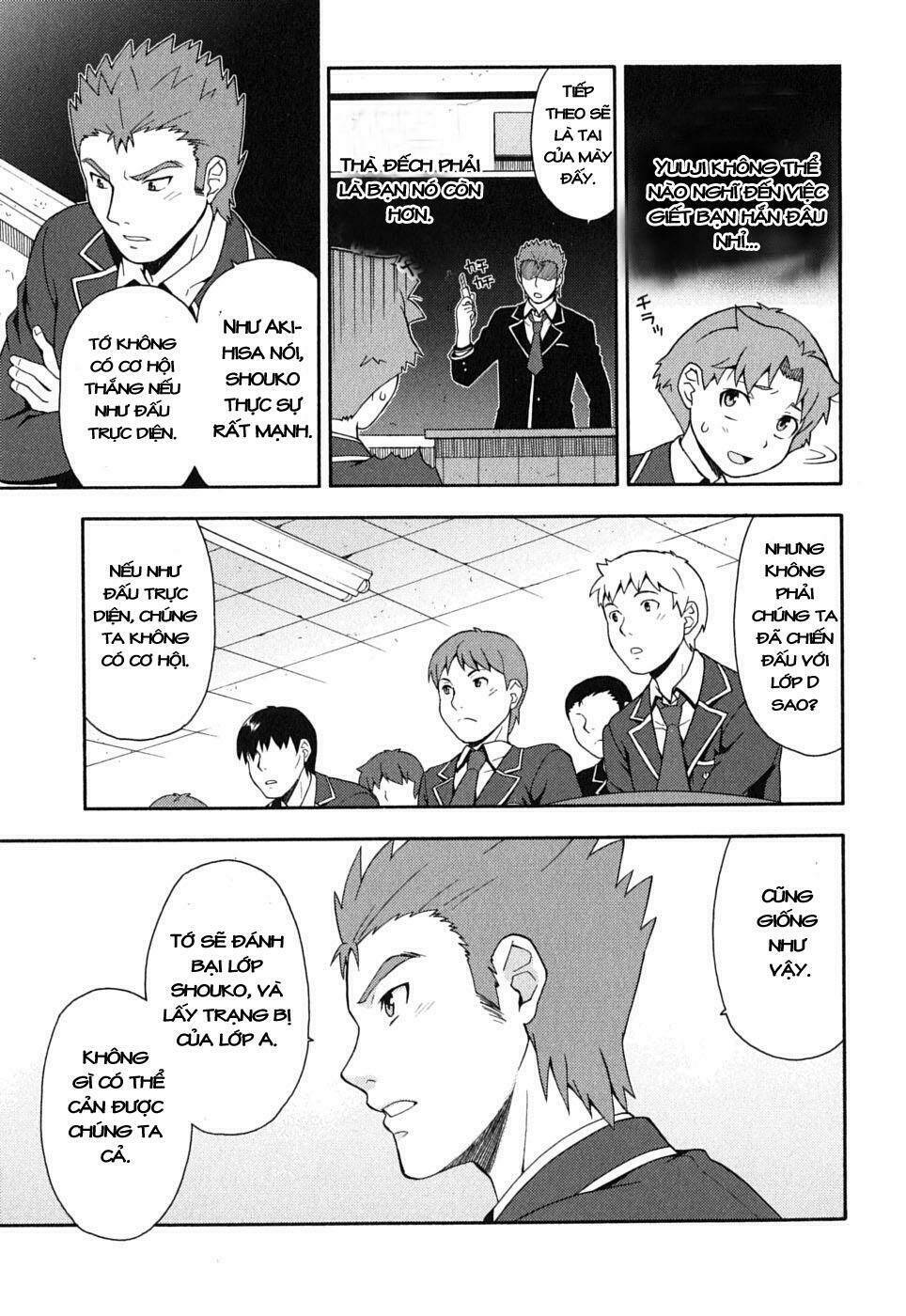 baka to test to shoukanjuu chapter 9 19