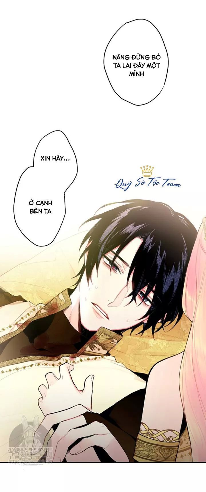 trọng sinh trở thành hoàng phi chapter 85 32