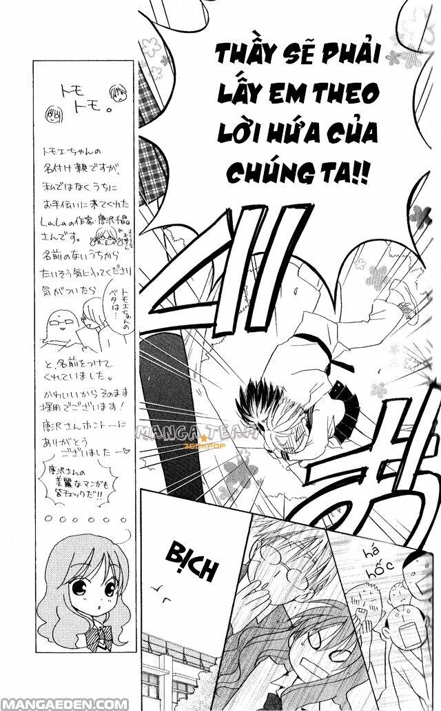 faster than a kiss - kiss yori mo hayaku chapter 25 7