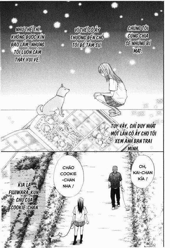 ano ko to boku no ie chapter 3 7