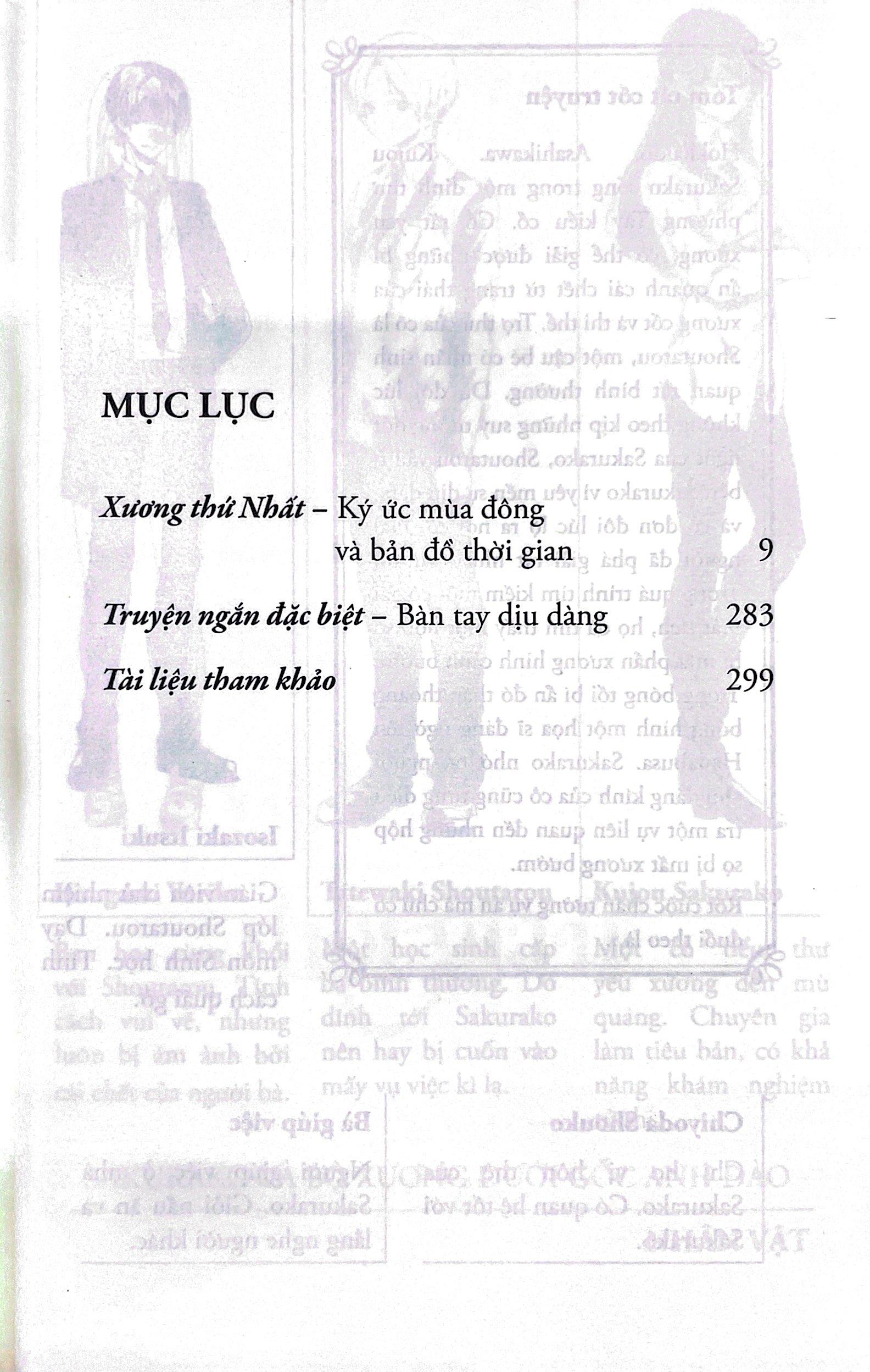 Sách Sakurako Và Bộ Xương Dưới Gốc Anh Đào 5 - Ký Ức Mùa Đông Và Bản Đồ Thời Gian [Tặng Kèm Bookmark]