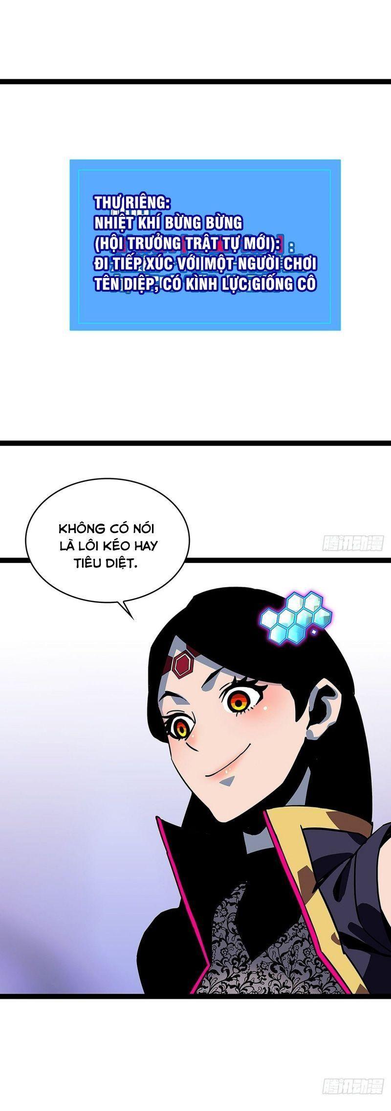 đi lên từ việc chơi game ngiêm túc chapter 16 20