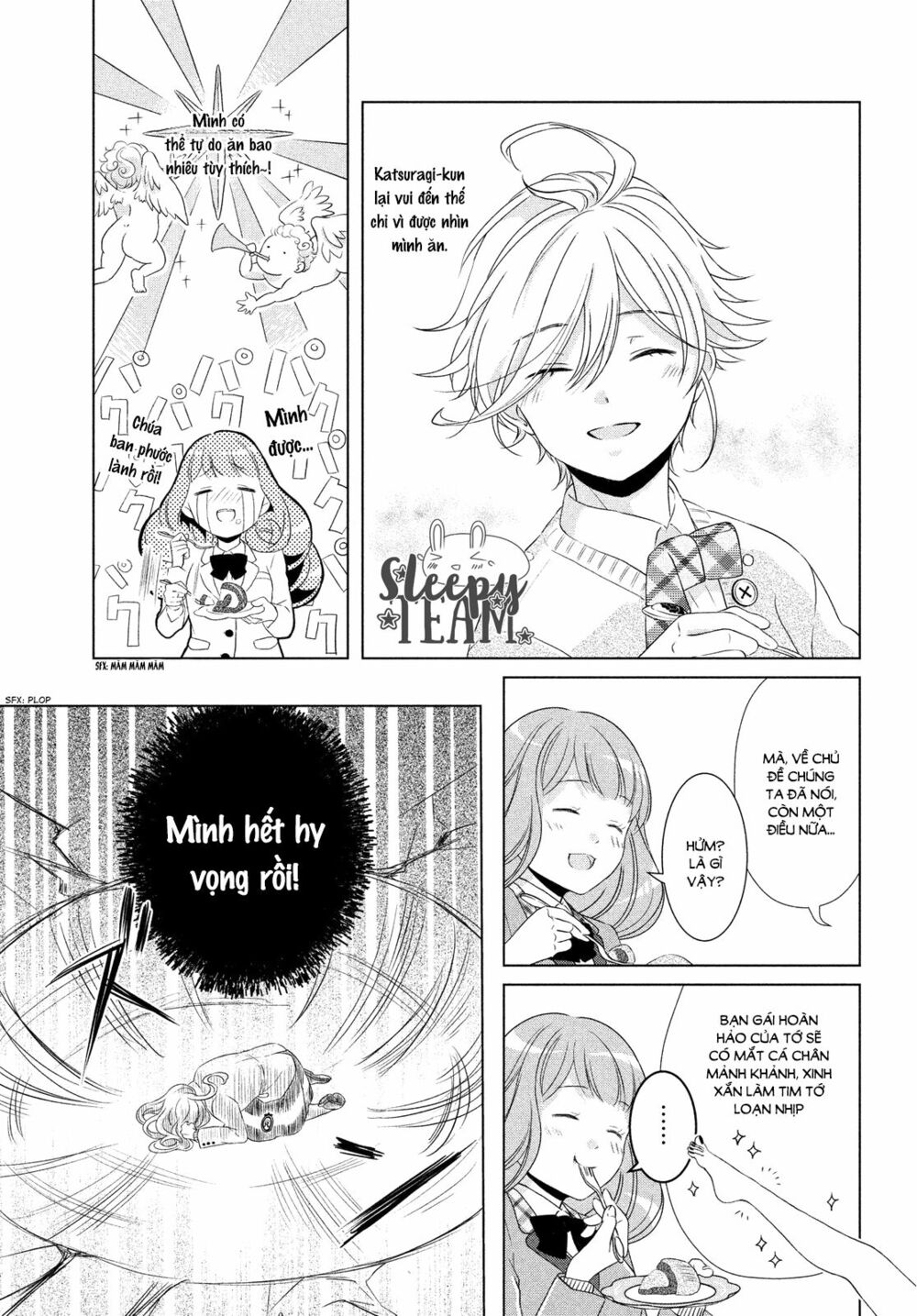 funny temptation of amaamakun chapter 2 7