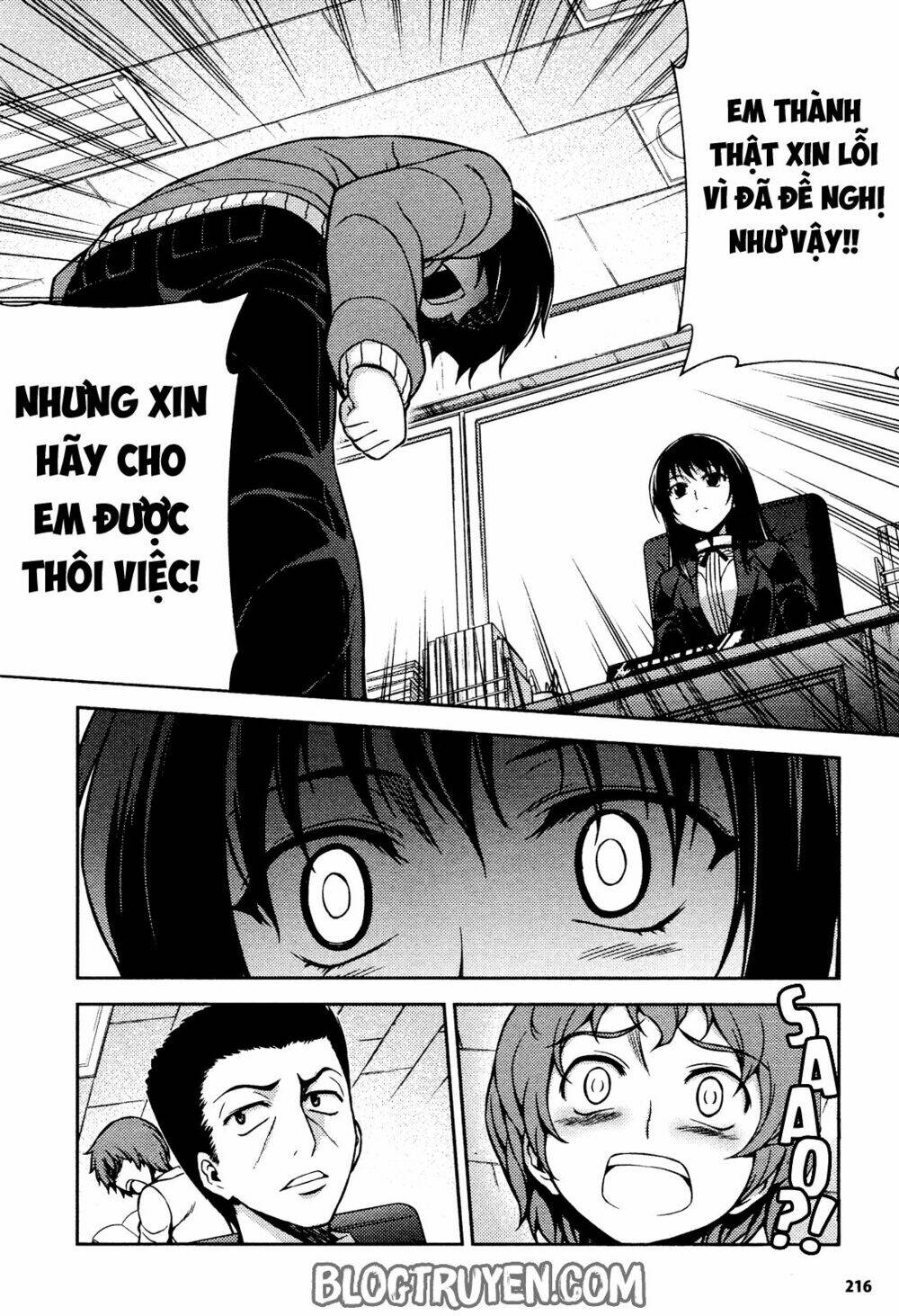 koimoku chapter 4.2 13