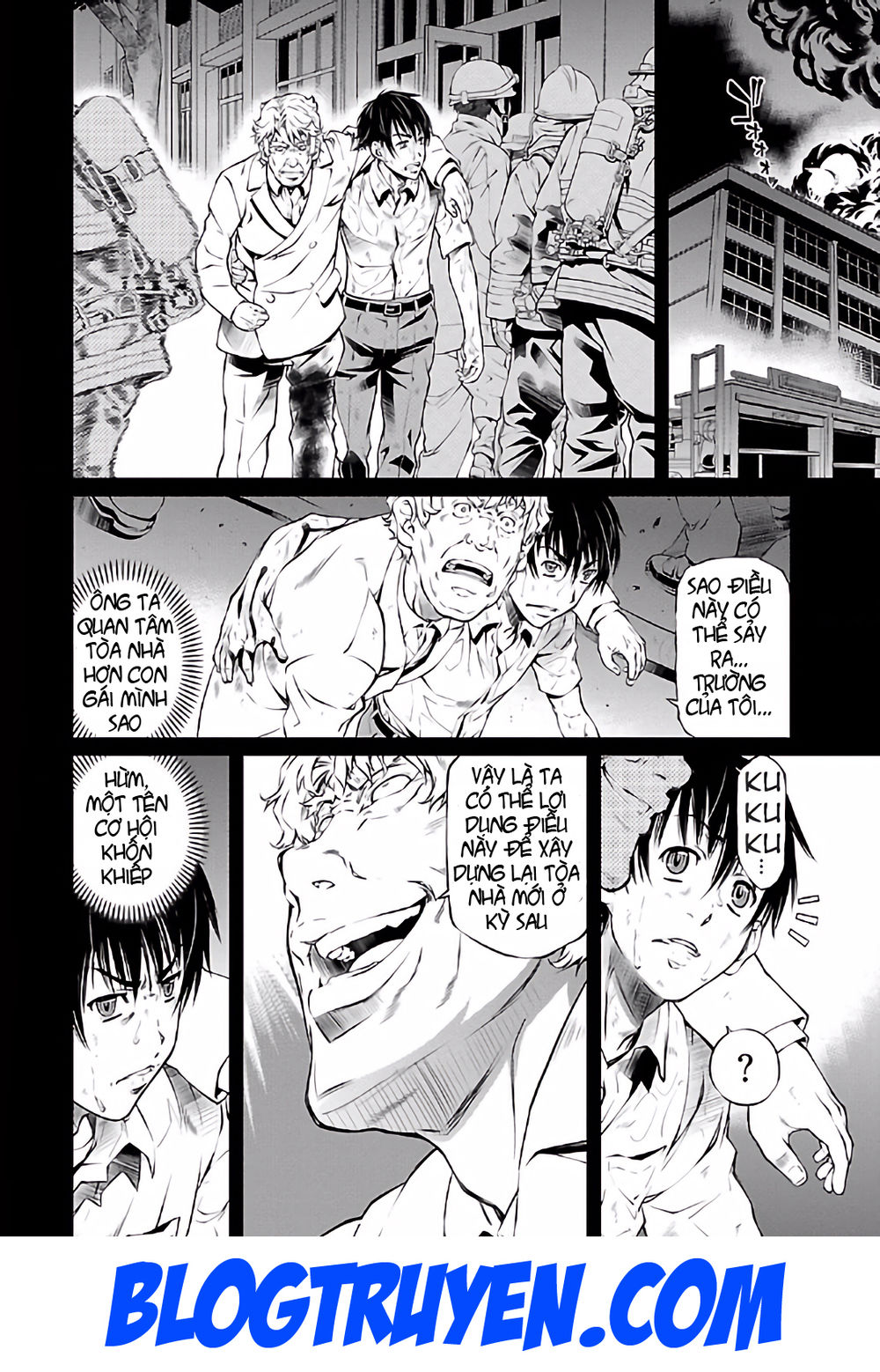 delusional love chapter 18 2