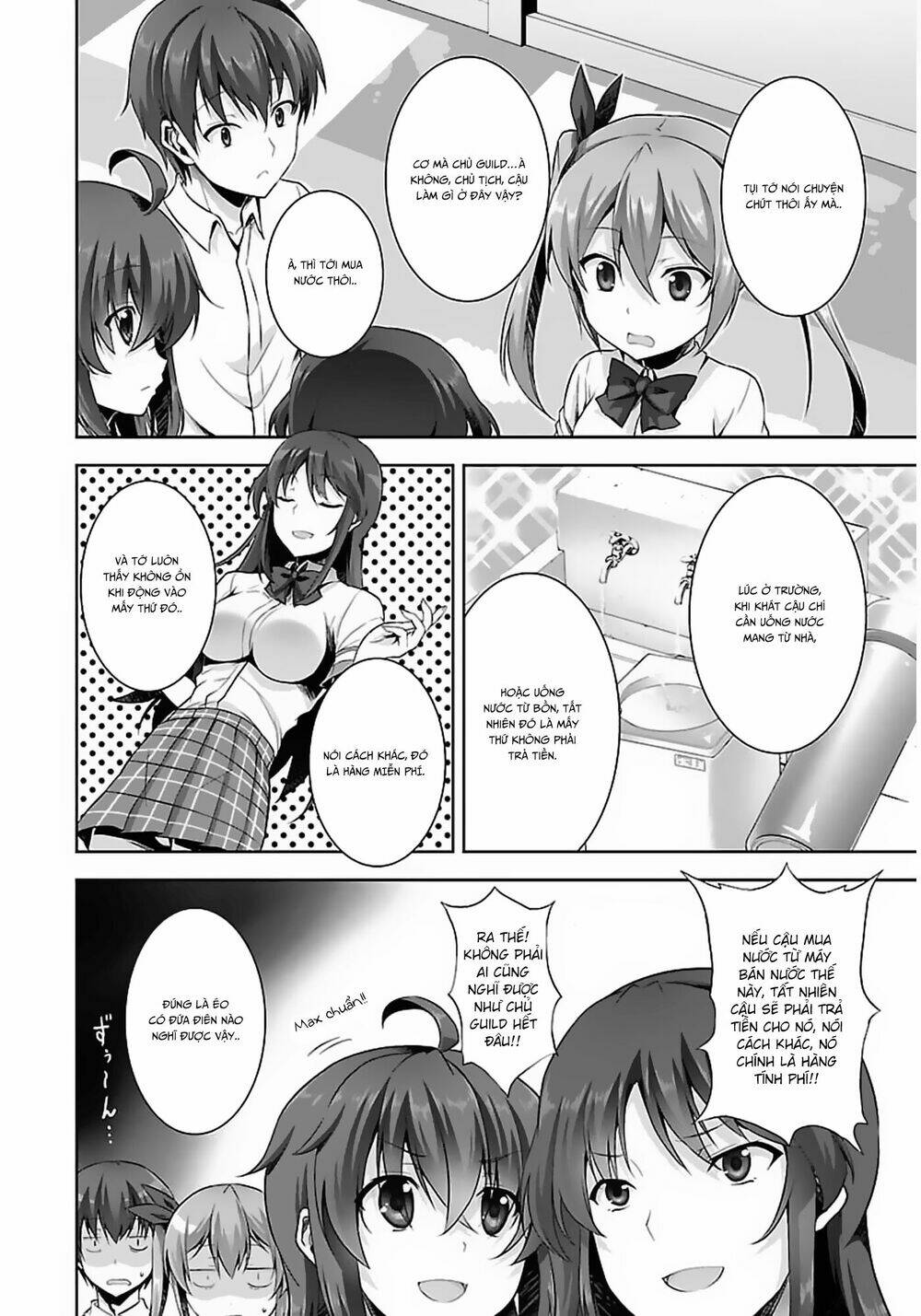 netoge no yome wa onnanoko ja nai to omotta? chapter 9 15