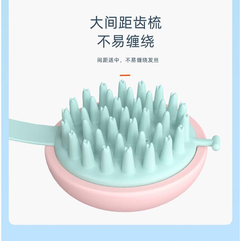 Bàn Chải Gội Đầu Mềm Mại Đa Năng Tiện Dụng