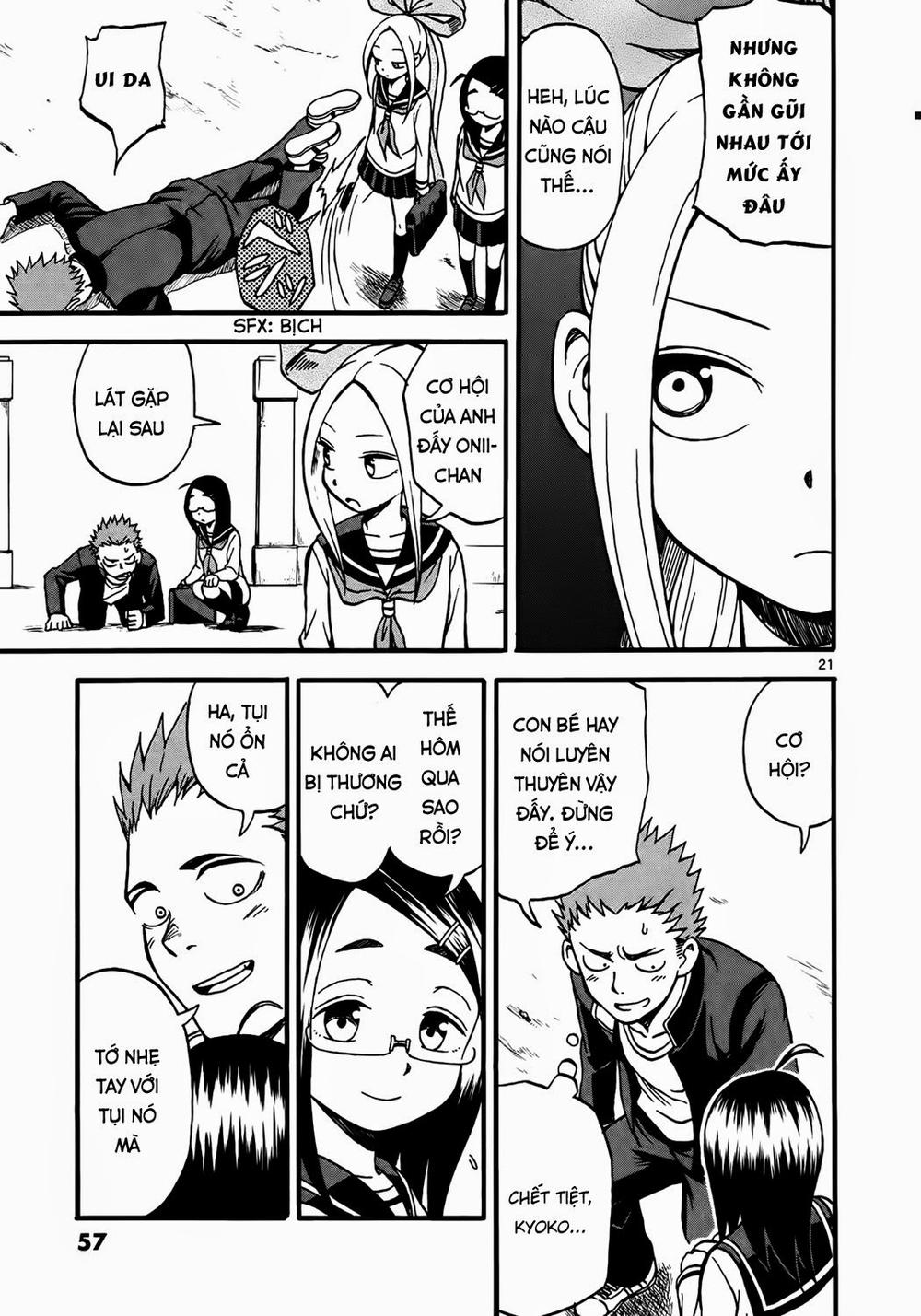 fudatsuki no kyoko-chan chapter 2 21