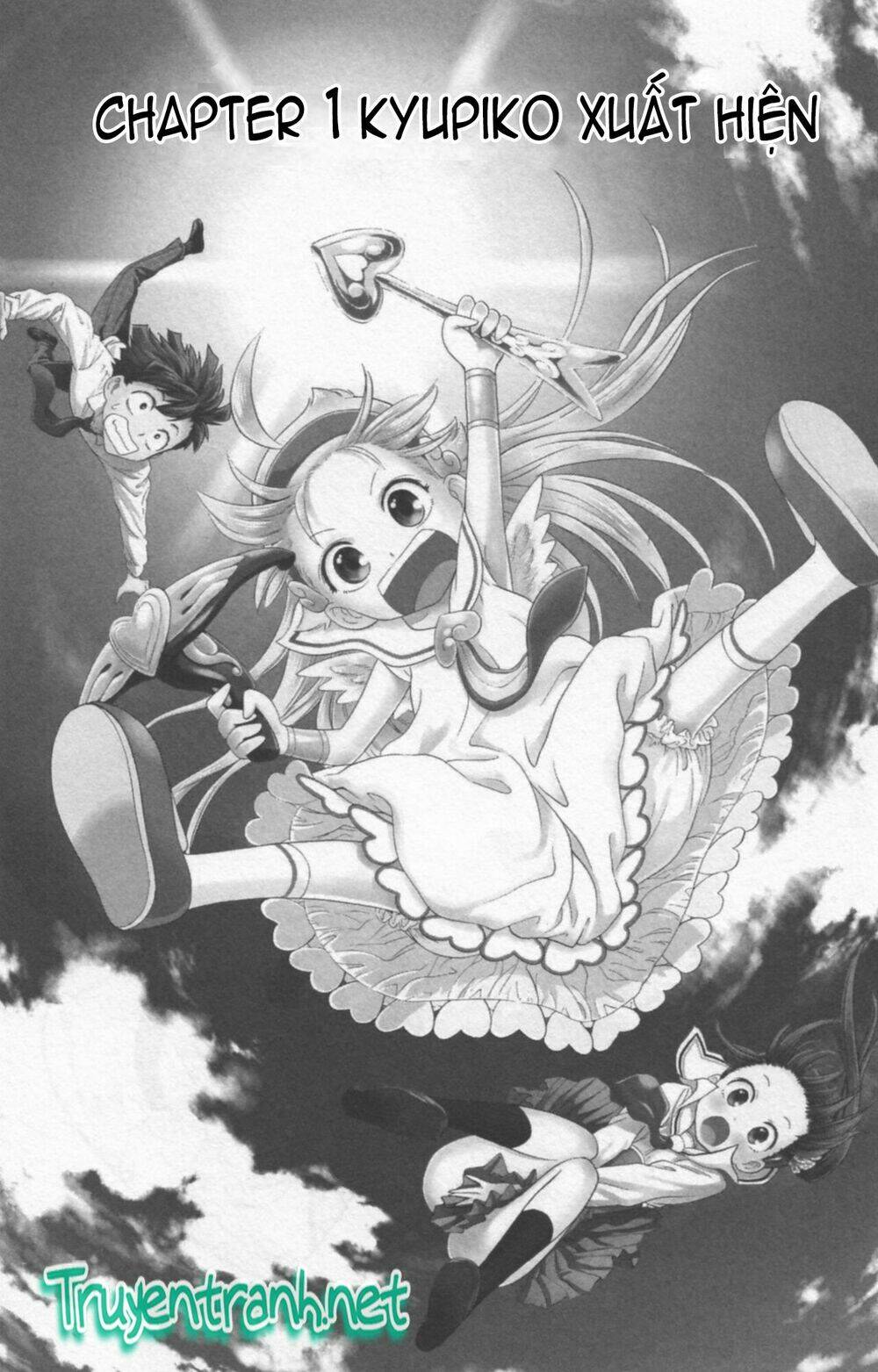 kyupiko! - fujimatsu tenshi no mismanagement chapter 1 7