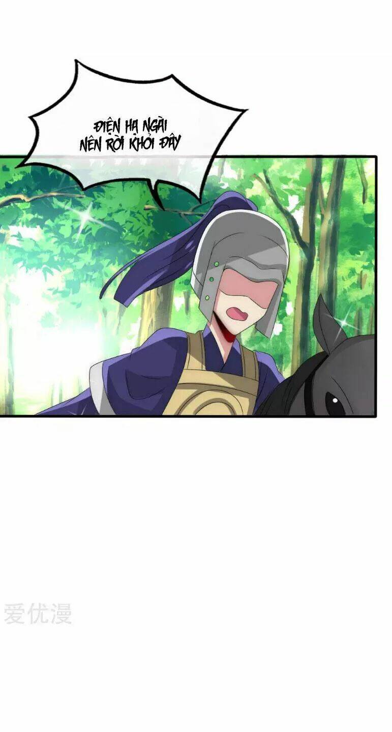 kế hoạch sủng ái của tiểu công chúa chapter 33 38