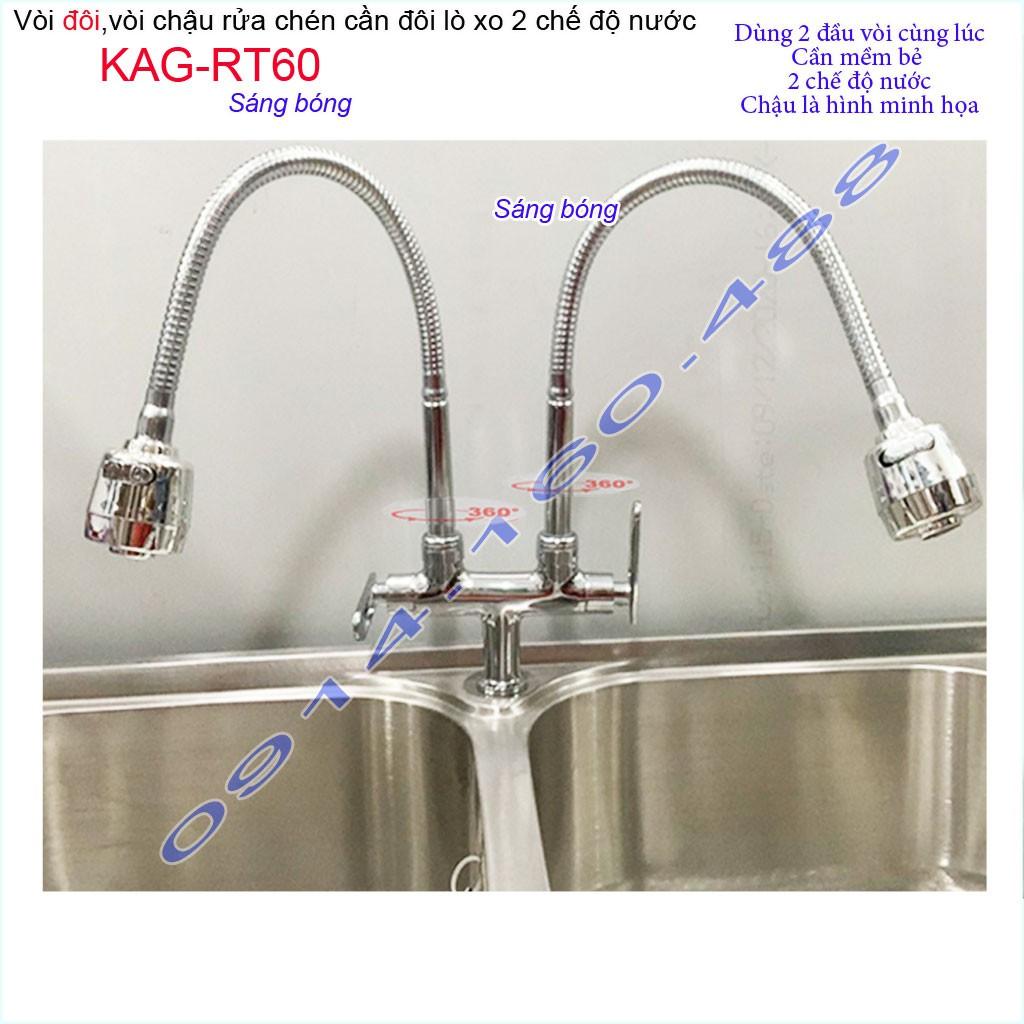 Vòi rửa chén đôi lò xo KAG-RT60, vòi rửa chén lạnh cần bẻ, vòi chậu 2 hộc, vòi rửa chén bát xả nước mạnh sử dụng tốt