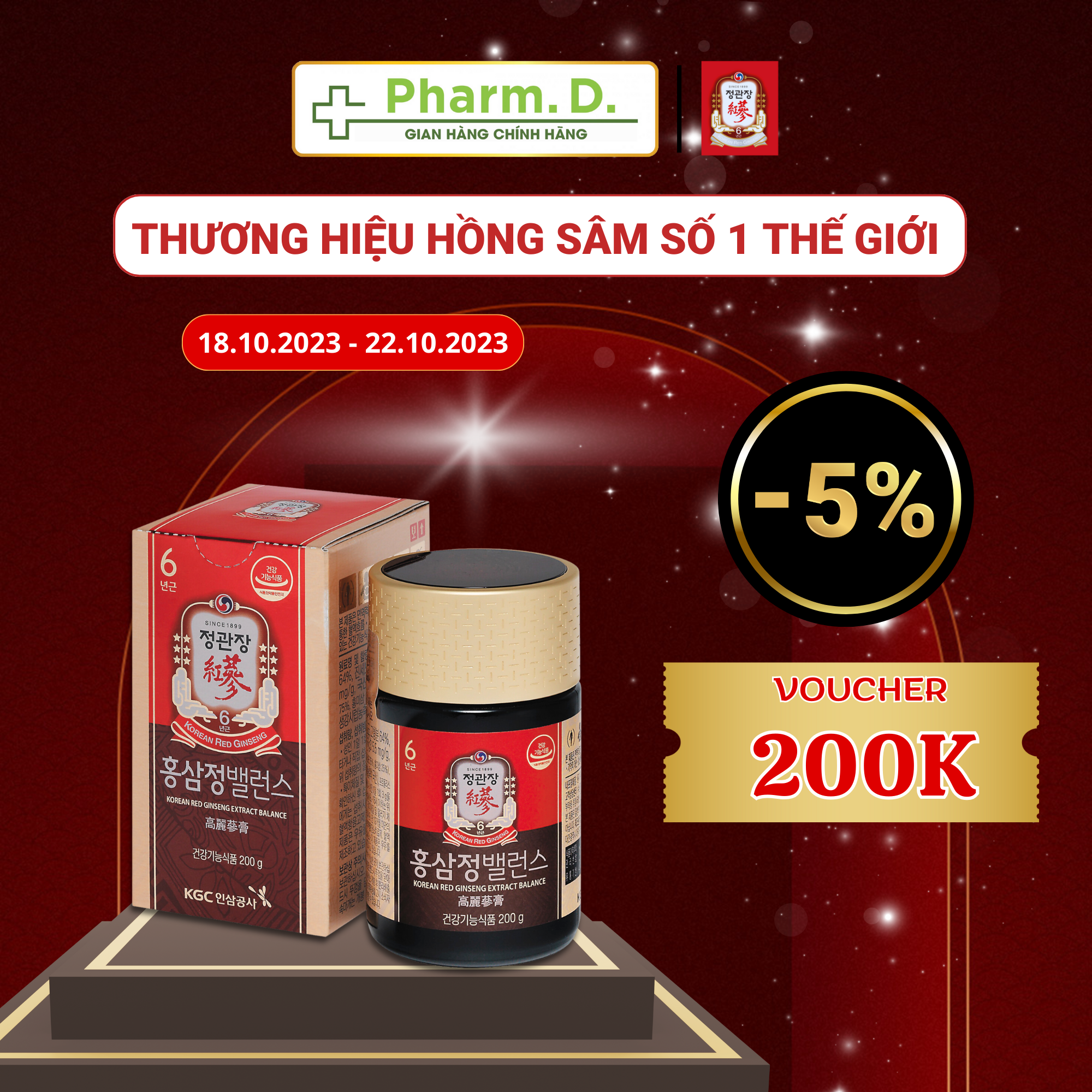 Tinh Chất Cao Hồng Sâm Cô Đặc Extract Balance KGC Cheong Kwan Jang