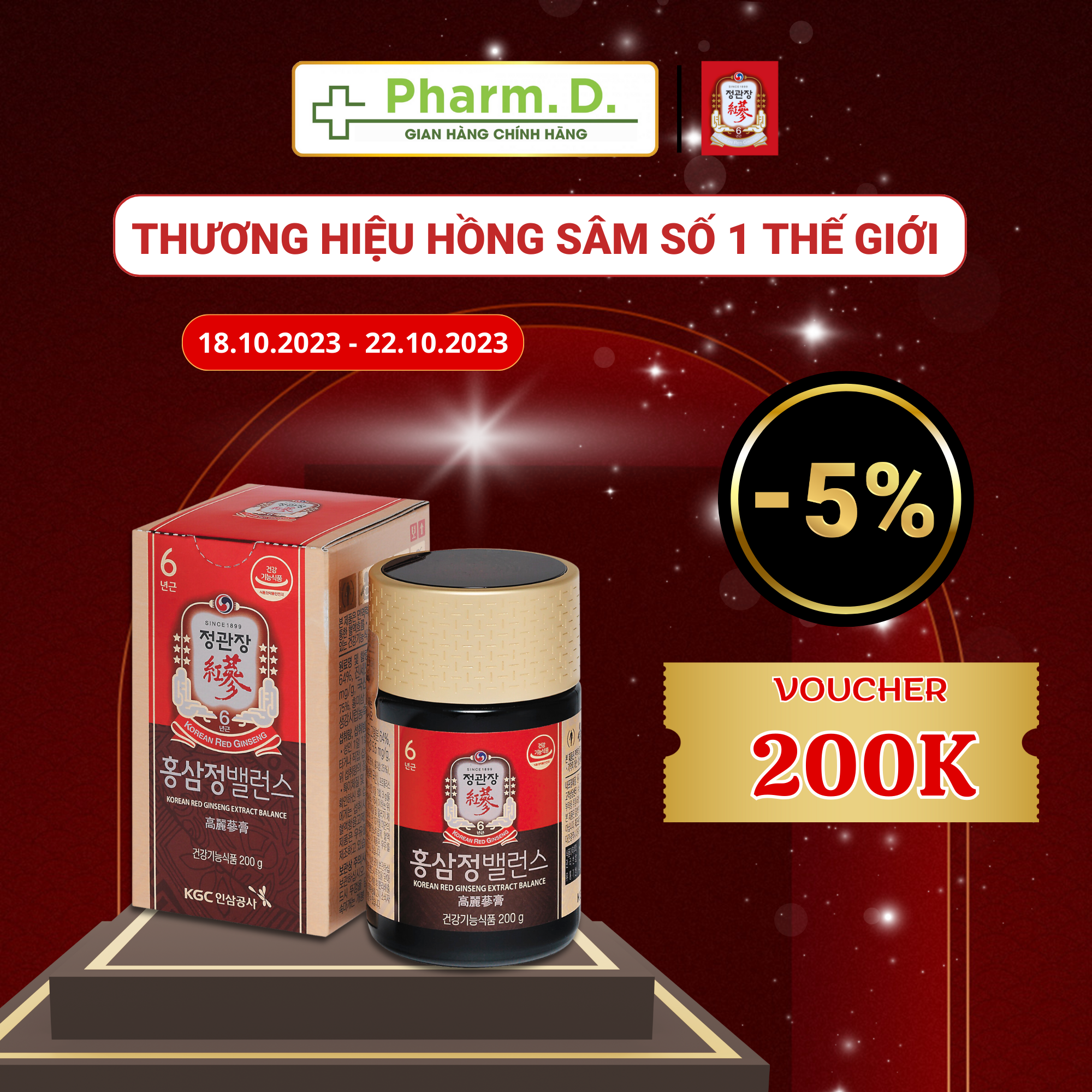 Tinh Chất Cao Hồng Sâm Cô Đặc Extract Balance KGC Cheong Kwan Jang (Hũ 200g)