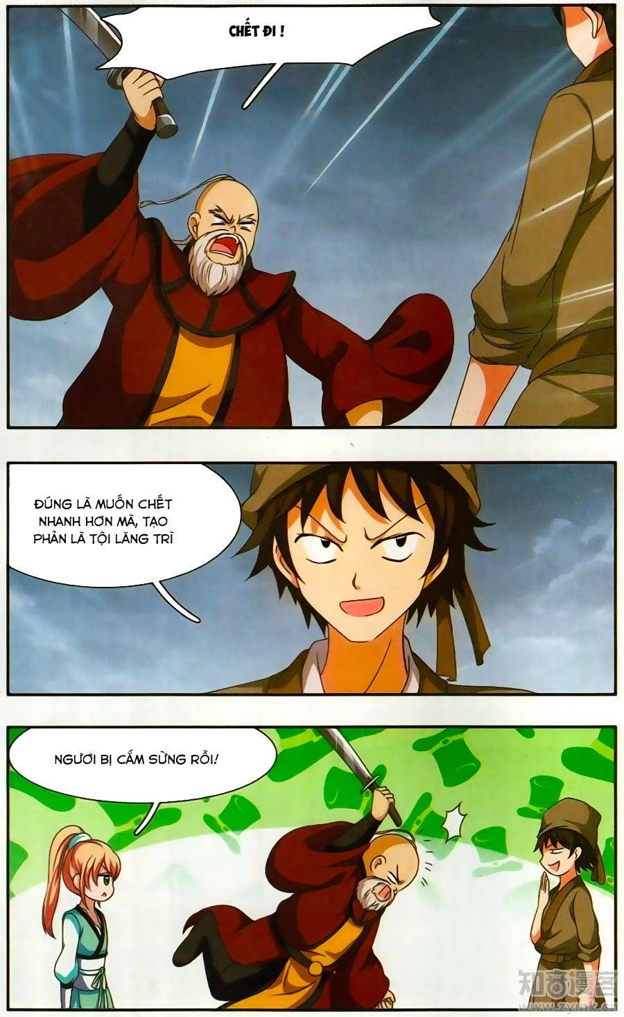 thần võ tướng tinh lục chapter 46 2