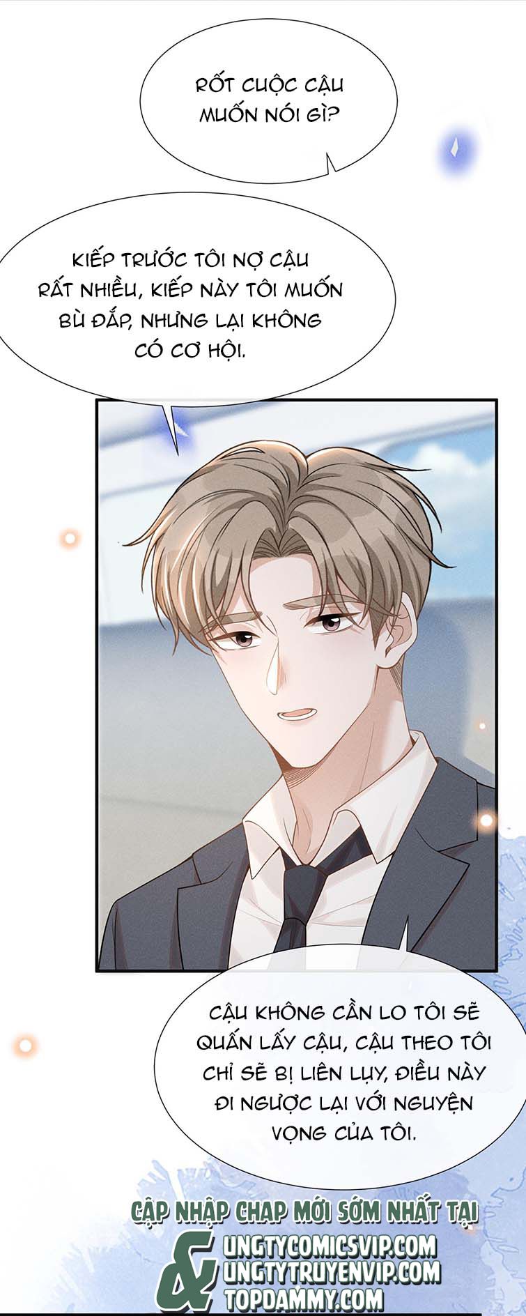 lai sinh bất kiến chapter 81 31