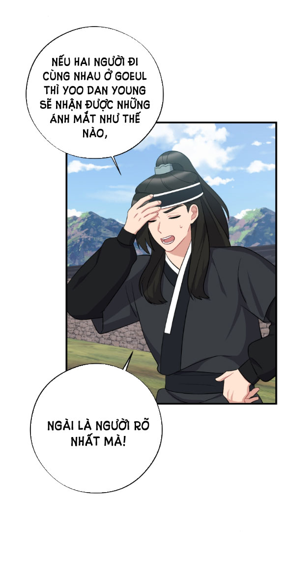 [18+] mơ về một cơn mưa phùn chapter 25.1 33