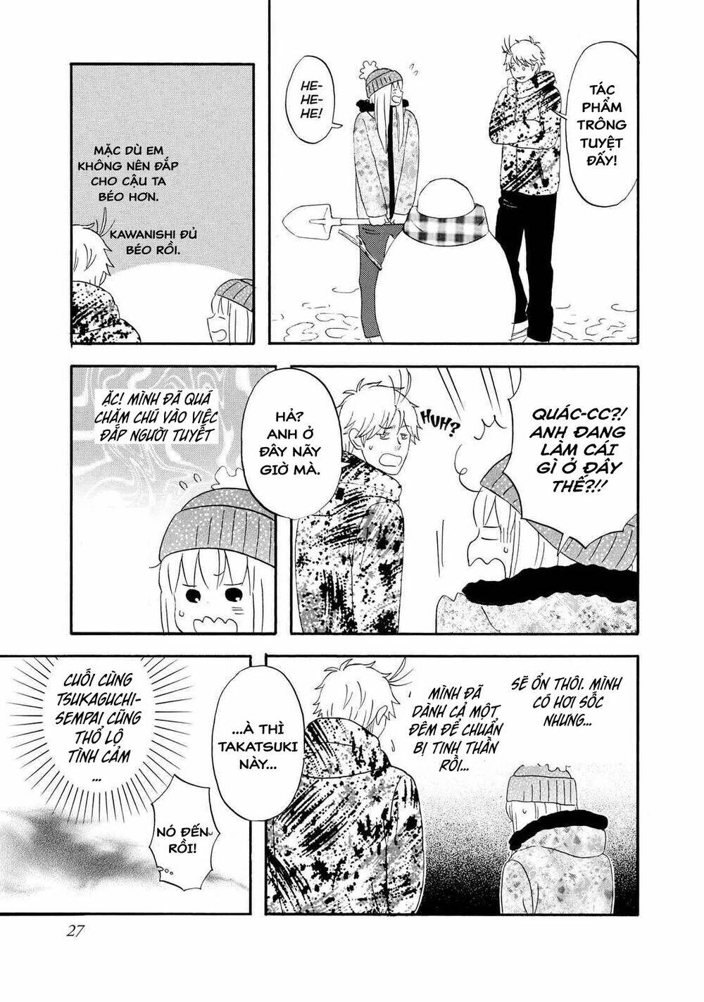 liar x liar chapter 36 28