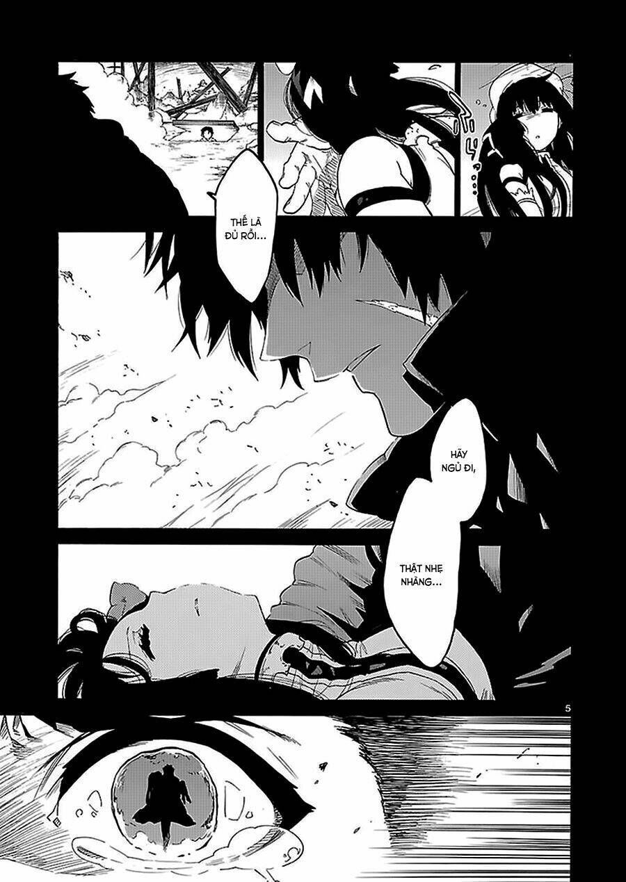 cross x regalia chapter 1 5