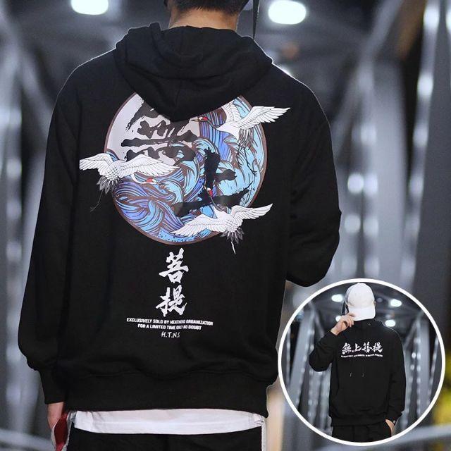 Áo hoodie nam / áo hooodie nữ / áo hoodie form rộng / áo khoác nam có nón trùm đầu / áo hoodie cặp đôi / áo khoác cặp đôi in con hạc