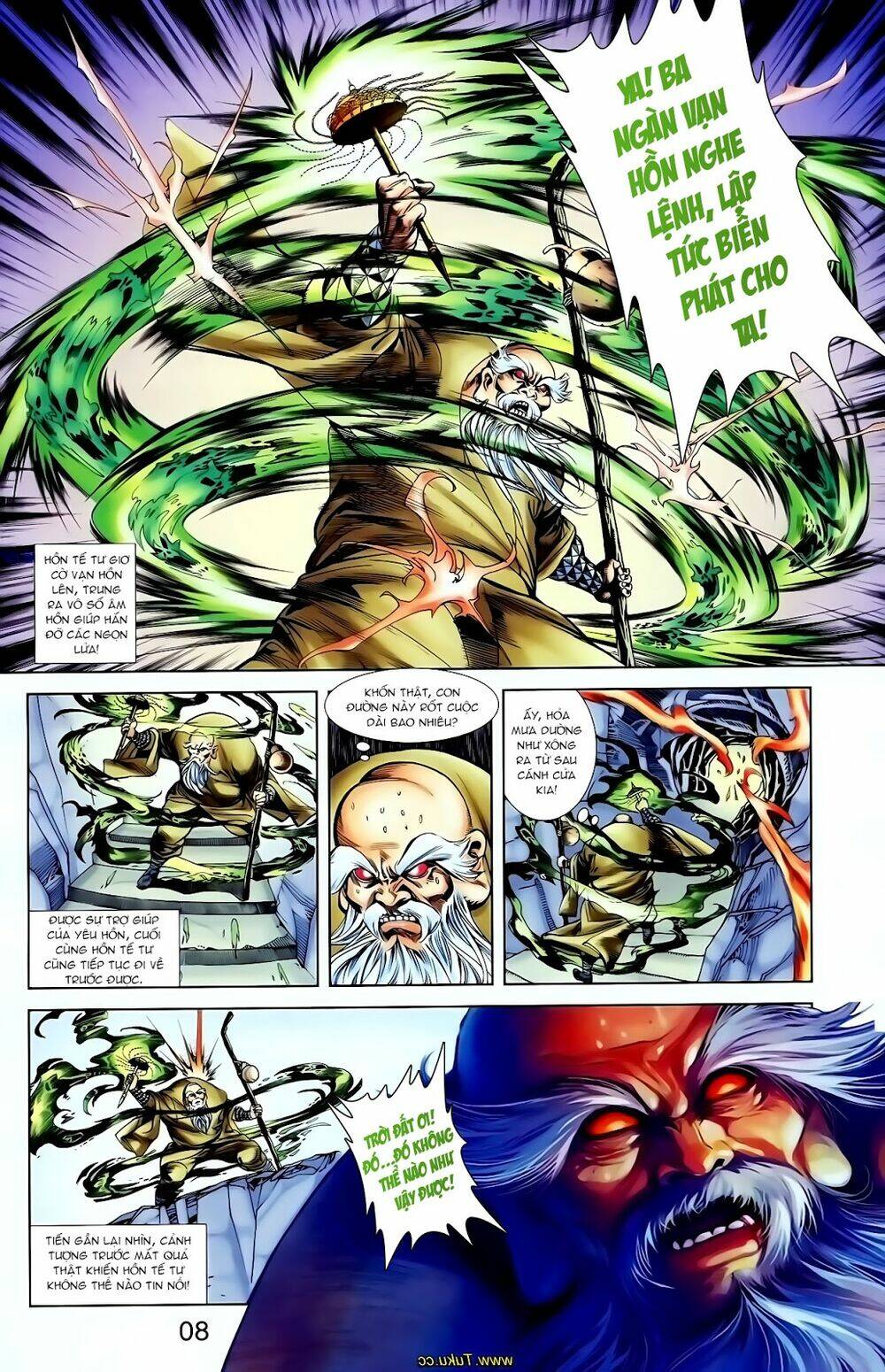 thiên tử truyền kỳ 1 - cơ phát khai chu bản chapter 118 12