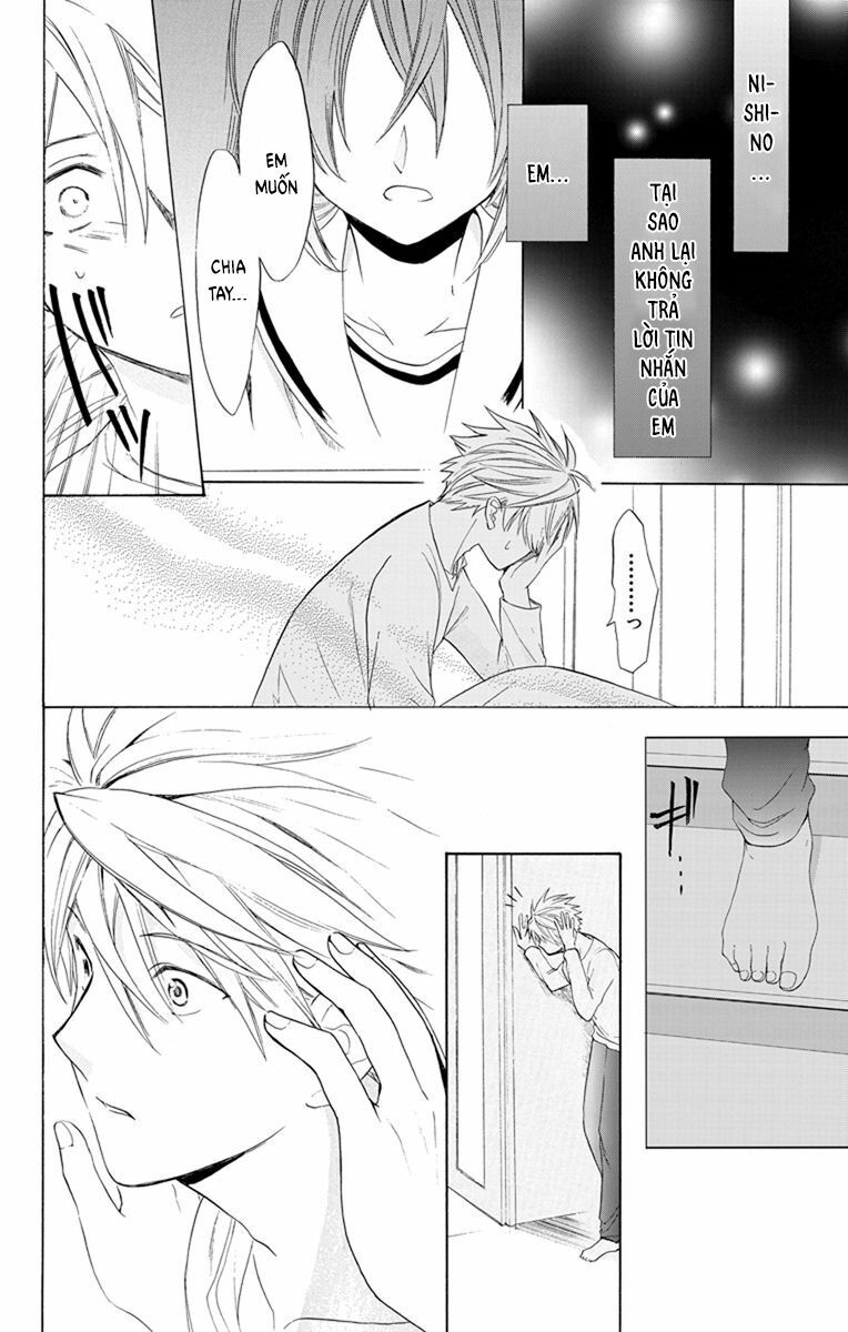 anitomo - bạn của anh trai tôi chapter 3 20