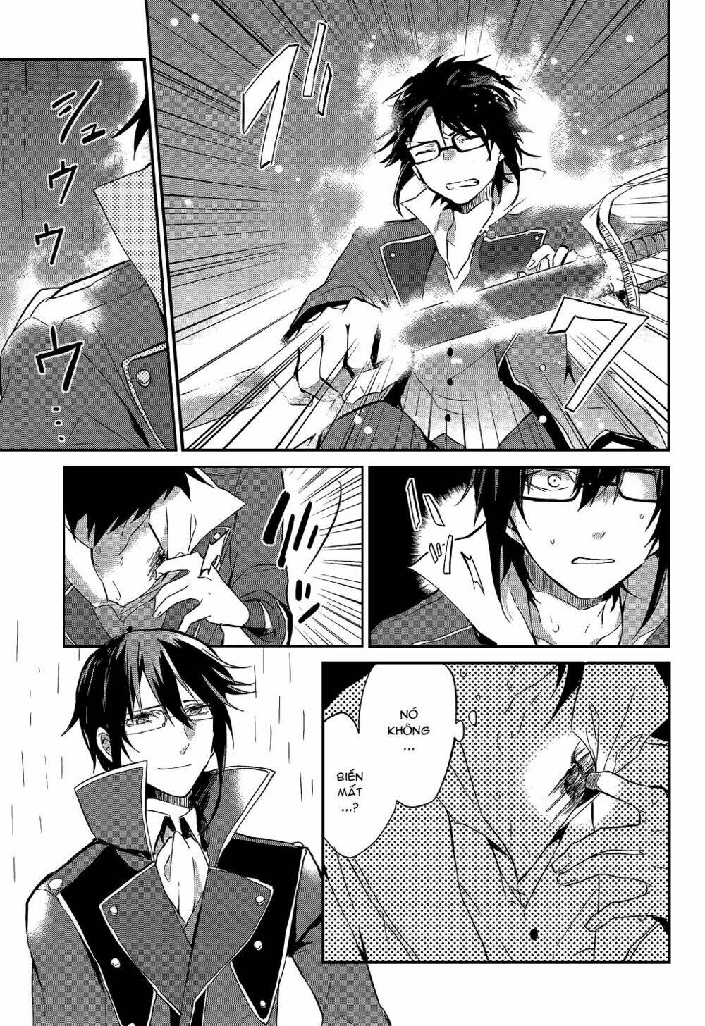 k - lost small world chapter 0 12