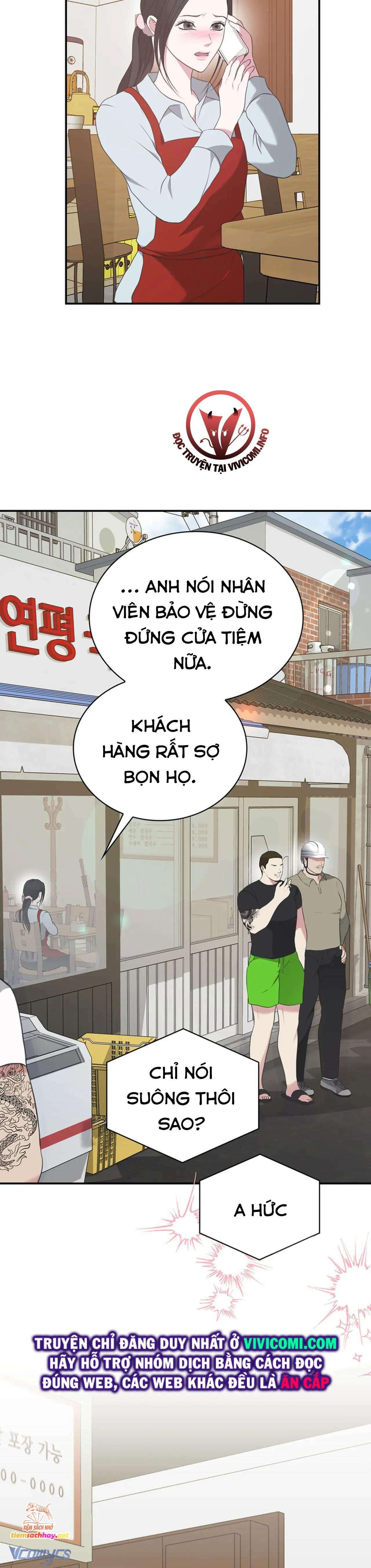 [18+] sở thích tuỳ tiện chapter 7 21