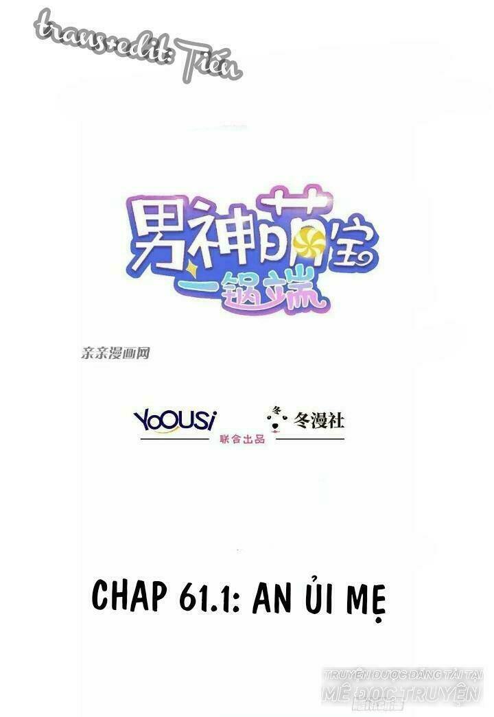 nam thần manh bảo tận diệt chapter 61.1 1