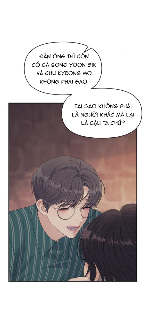 Couple Breaker chapter 66.2 7